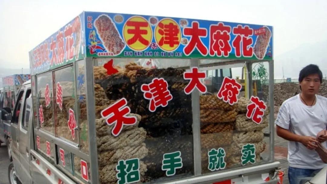 天津麻花好吃吗,天津小麻花哪个牌子的好吃