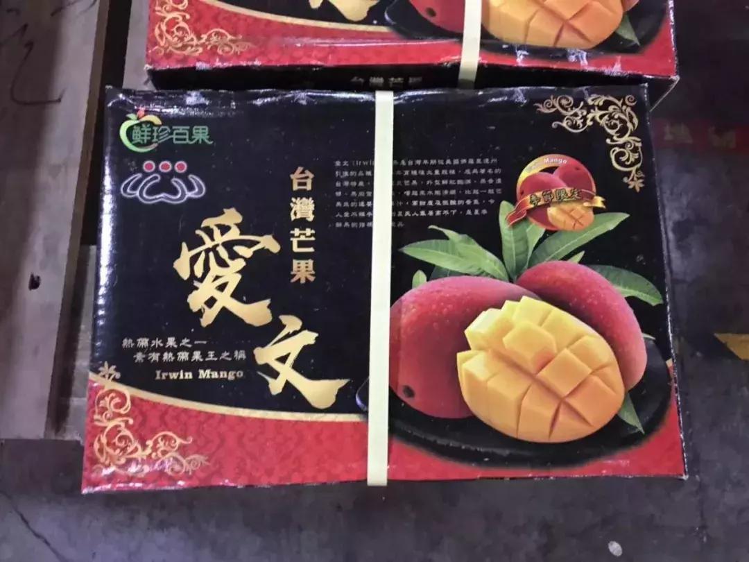 进口的水果有哪些,进口水果标准是什么