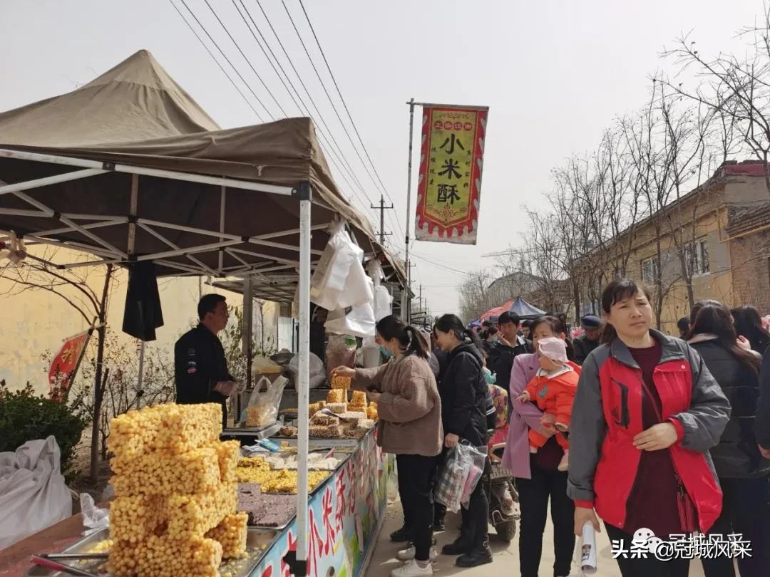 北板桥村赶会,冠县梁堂镇北黄城村历史记载