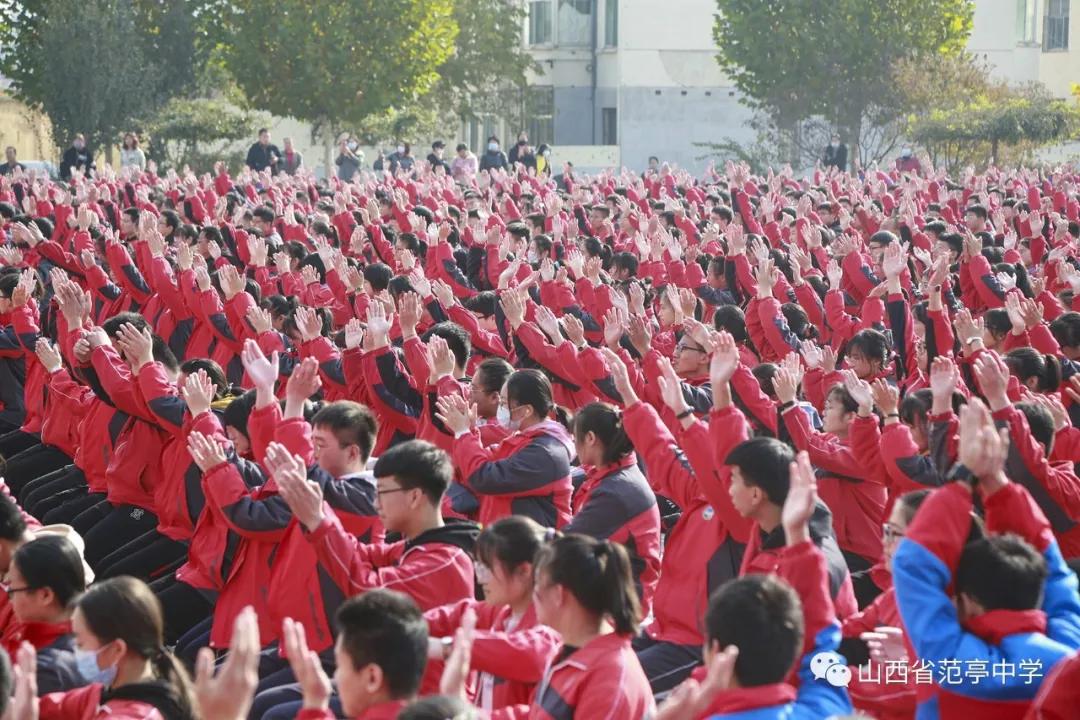 善朝教育专家吴畏来范亭中学做励志报告