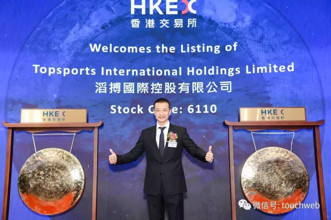 高瓴资本投资百丽,百丽旗下的运动子品牌滔搏