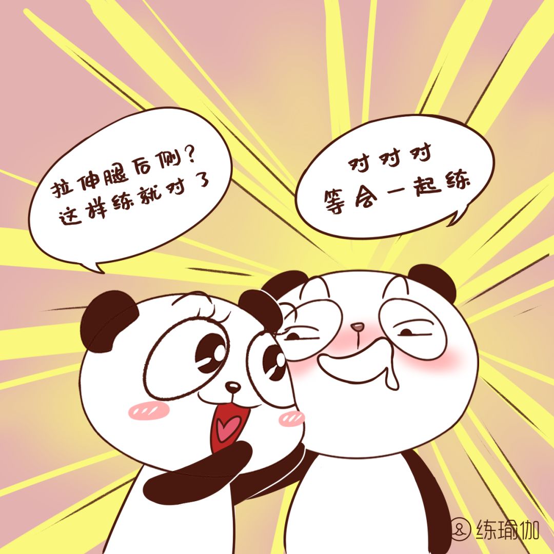 连续腿部拉筋4天,大腿后侧就软下来了，一字马不是问题