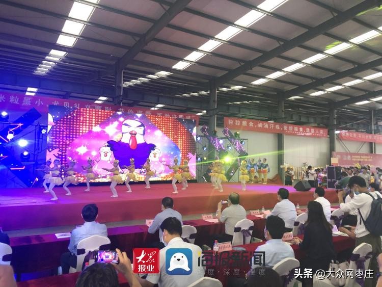 鲁风运河美食节在哪里,中国枣庄第六届辣子鸡美食文化节