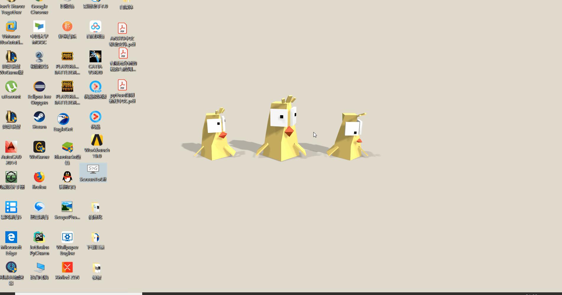 minecraftwallpaper,wallpaperengine手机版