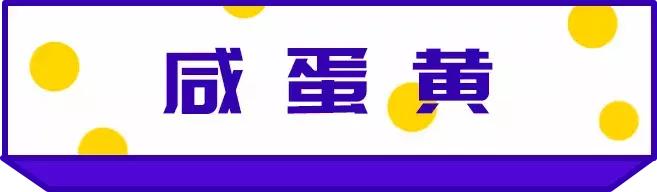 2019年流行哪些产品,一起看一下2020年流行什么