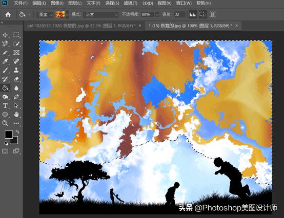 ps选区的工作原理,ps基础教程新手快速建立选区