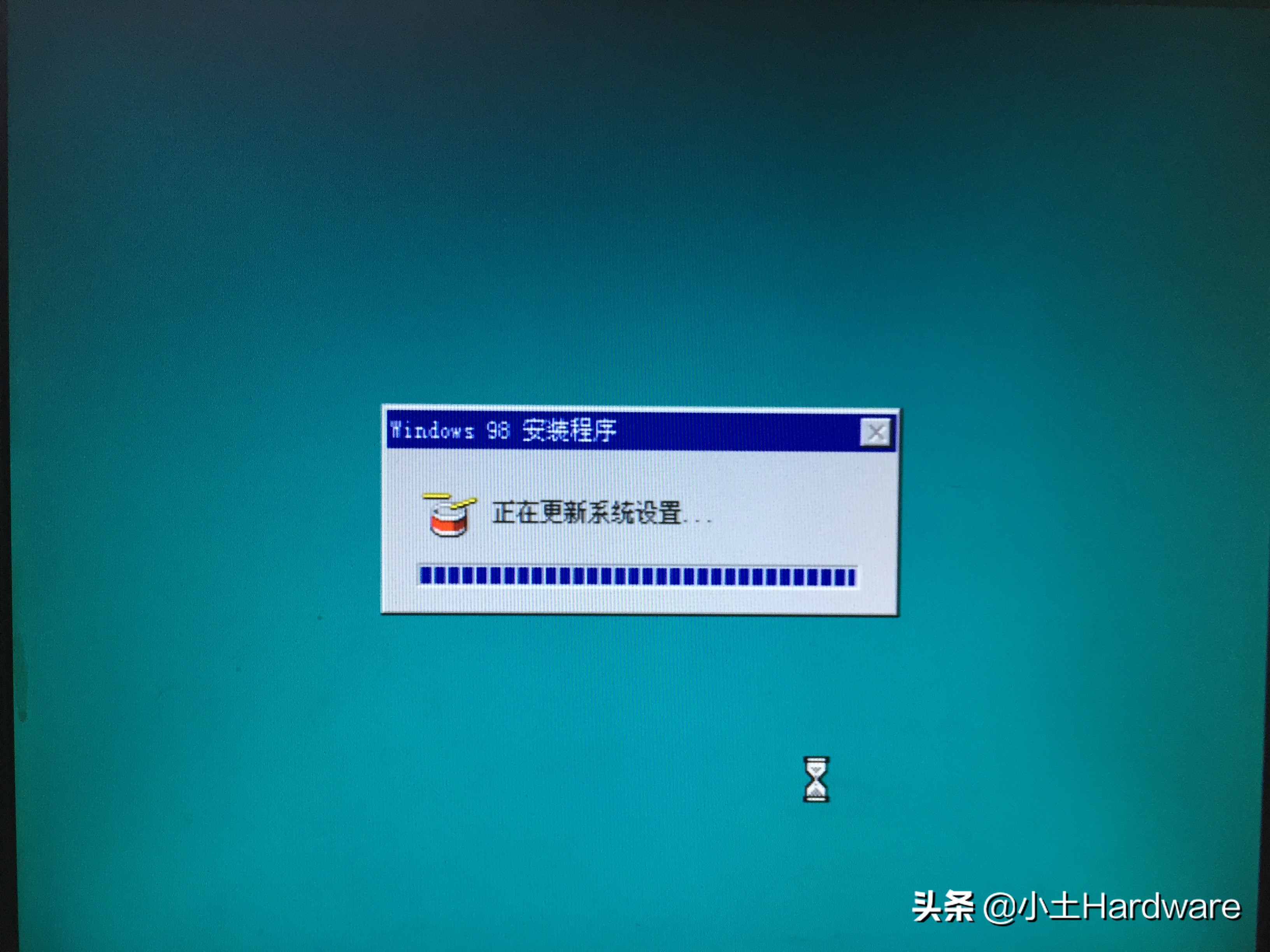 windows98升级史图文,测试版windows98安装流程