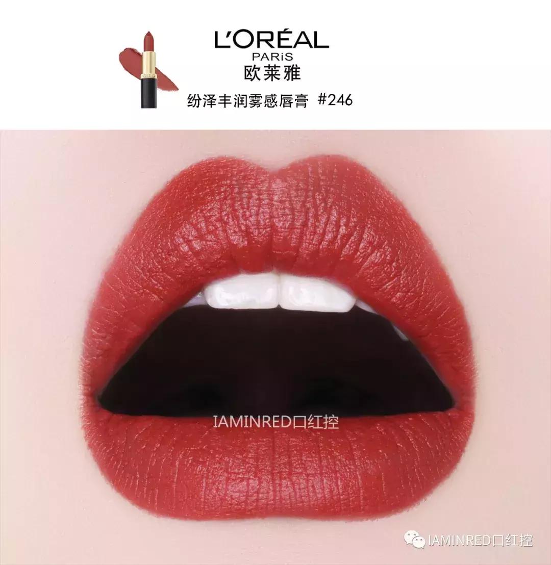 年度口红榜单2020,年度大牌口红榜单