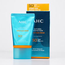 学生党推荐防晒霜便宜,学生党用的防晒霜平价性价比高的