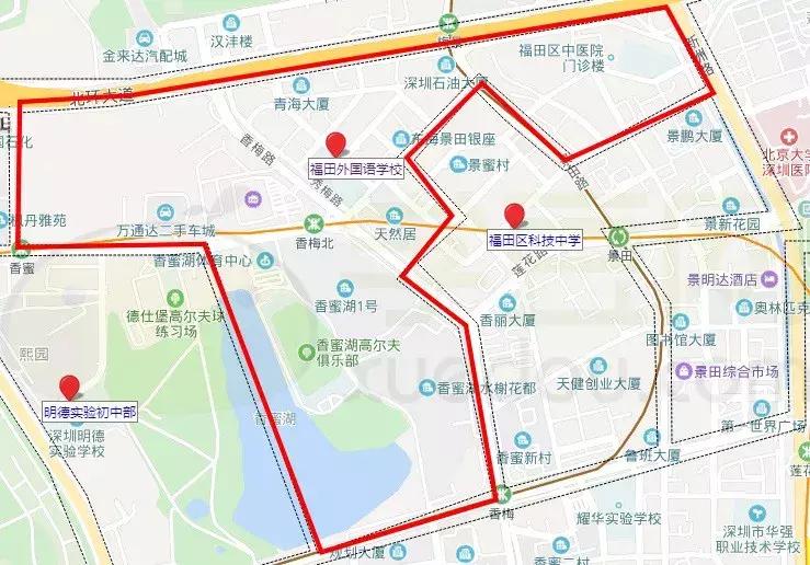 深圳福田区初中入学积分,福田区初中积分入学