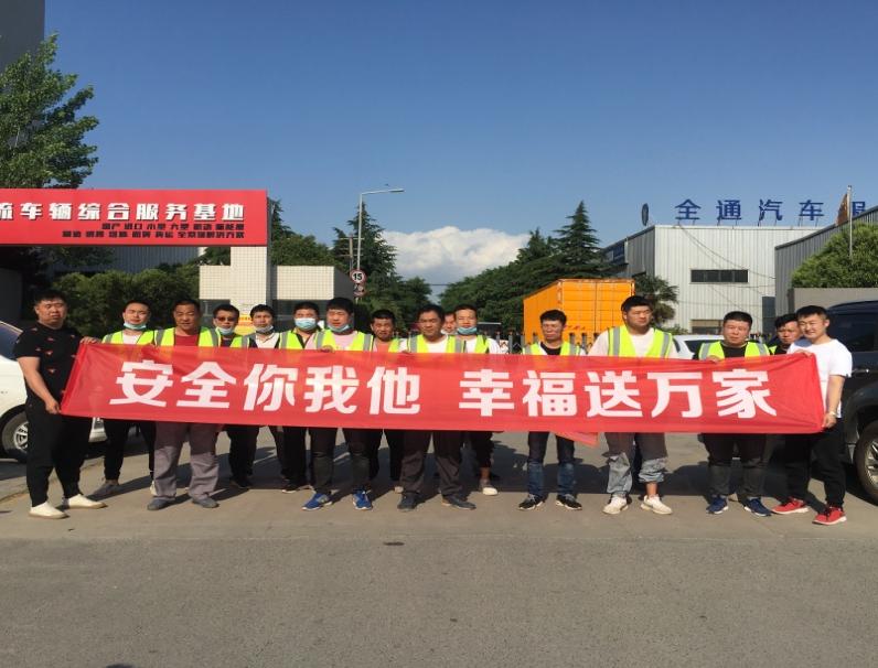 西安密巴巴货运有限公司,西安密巴巴货运公司靠谱吗