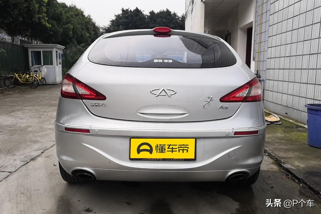 老车新改4:最早标配ESP,也是最生不逢时的国产车-奇瑞A3