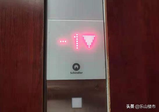 乐山领地兰台府最新价格,乐山领地兰台府房价降了么