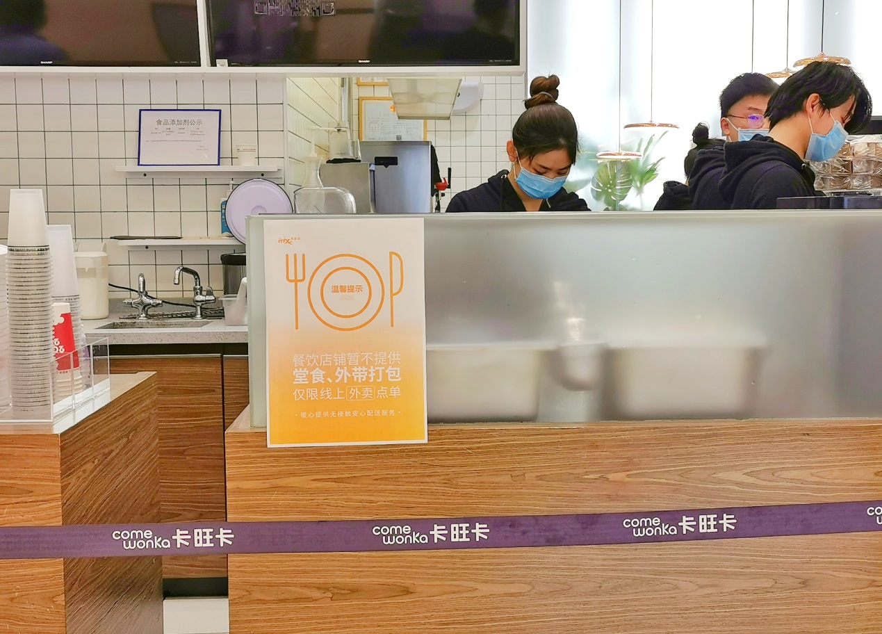 合肥万象城什么时候解封,合肥万象城进度