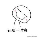 护肤品百元内哪个牌子好,敏感肌百元搞定护肤品