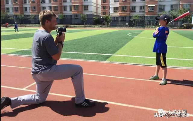 中国孩子都在玩什么运动？20个家庭陪孩子坚持体育锻炼的故事…