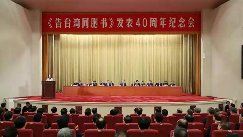 大陆赴台自由行试点被“叫停”，啥原因蔡英文心里没点数吗？