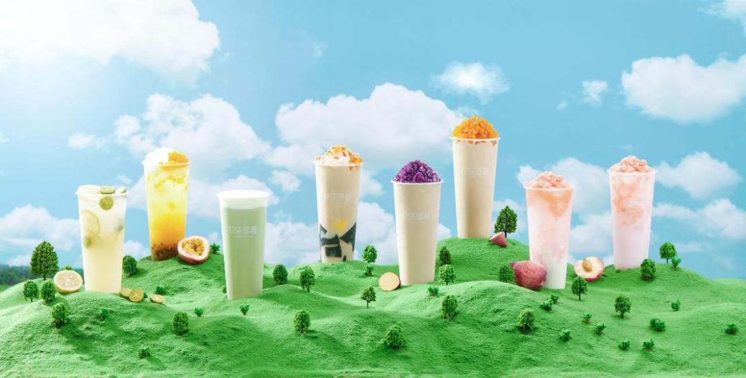 快乐番薯奶茶2024加盟费用,2023年快乐番薯加盟店靠谱吗