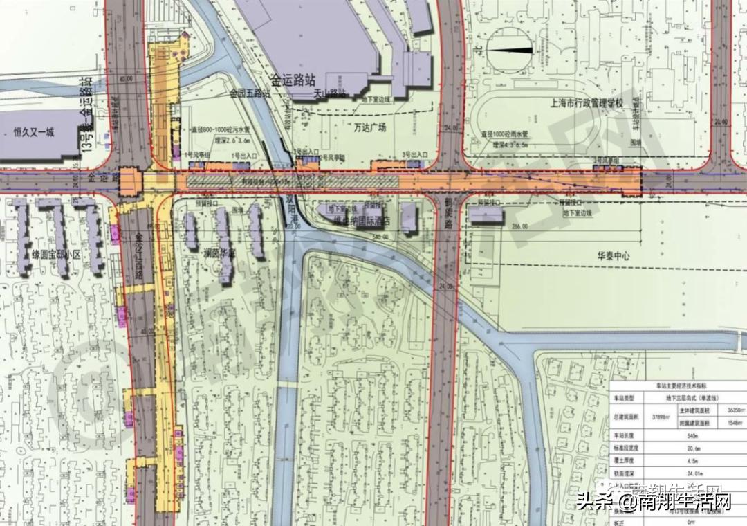 嘉闵线报批,上海轨道交通嘉闵线环评公示