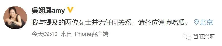 你们还信真人秀么,你还看真人秀吗