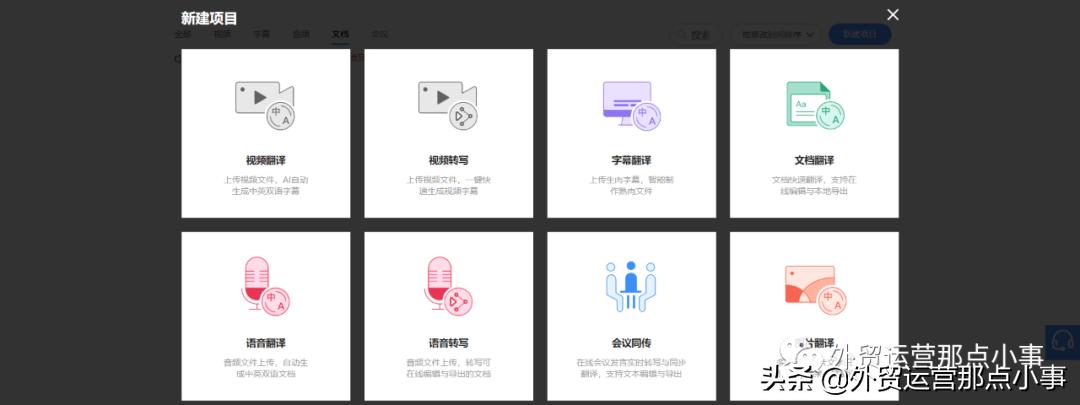 seo写伪原创文章的工具,seo伪原创和ai伪原创有什么区别