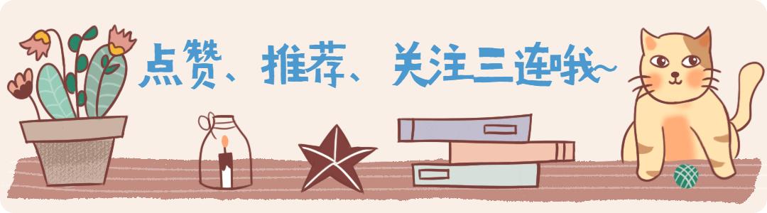 大龄宝妈零基础考cpa,宝妈大龄考注会cpa