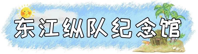 去深圳十大景点,到深圳必玩十大景区1天时间够吗