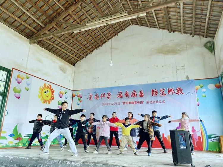 长沙砂子塘第二小学,湖南省长沙市雨花区砂子塘小学