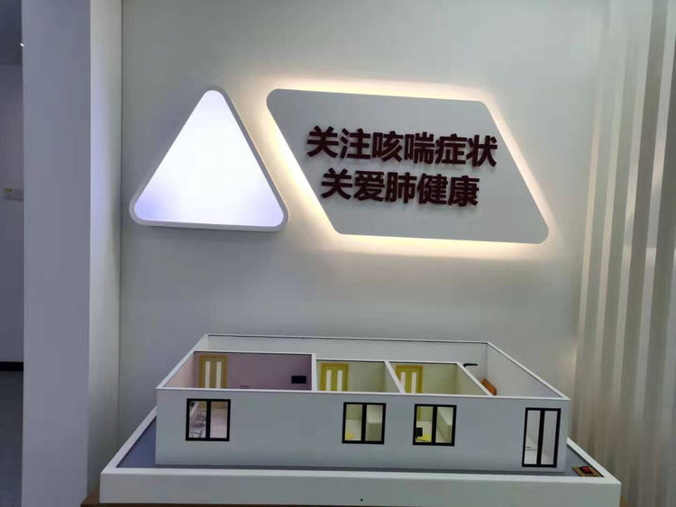 江苏省儿童医院呼吸科专家,宿迁儿童医院呼吸科专家