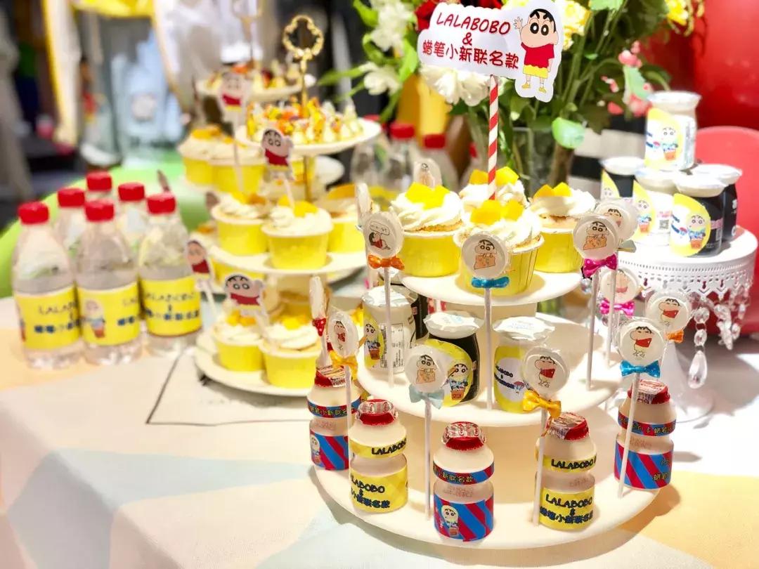 野原新之助三分钟变身大作战,野原新之助ol