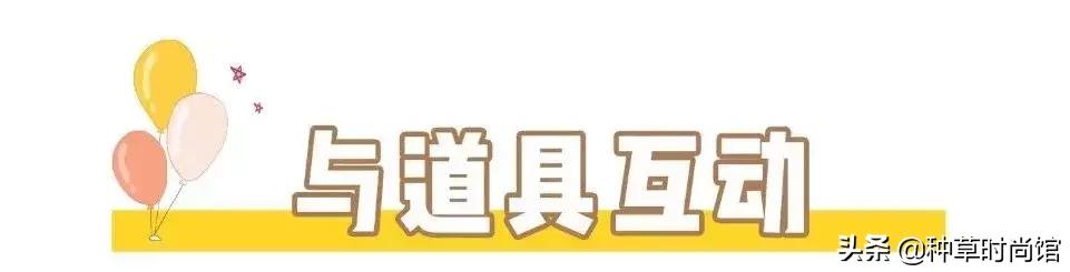 15个拍照技巧,15个拍照姿势让你拍照时瞬间美