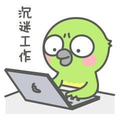 在绵*江阳**油招人，给应届毕业生3千月薪，居然被鄙视了？