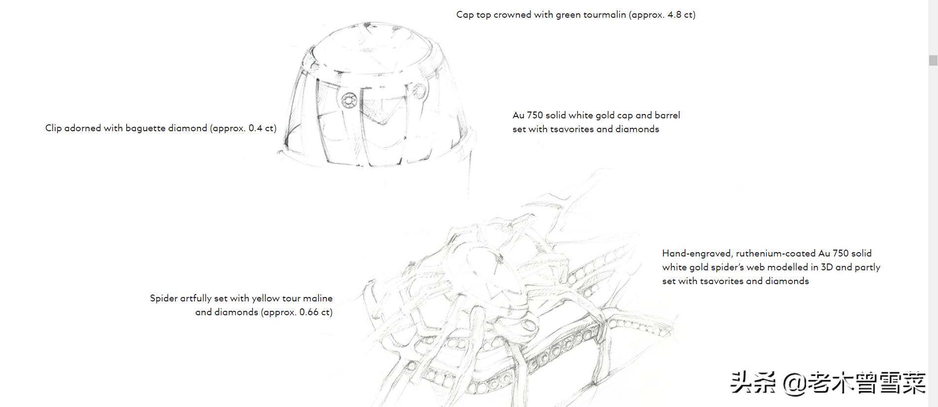 万宝龙钢笔各个系列详细介绍,万宝龙钢笔买第几代比较好
