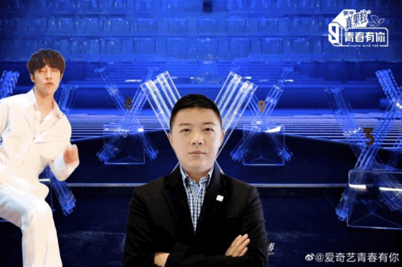 青三成员公布恋情,青三官宣出道