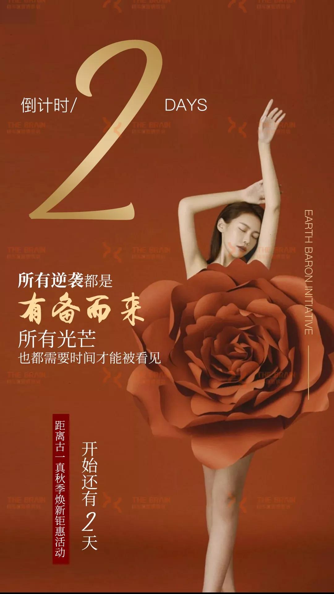 美业的有趣简短文案,新人第一次发美业文案