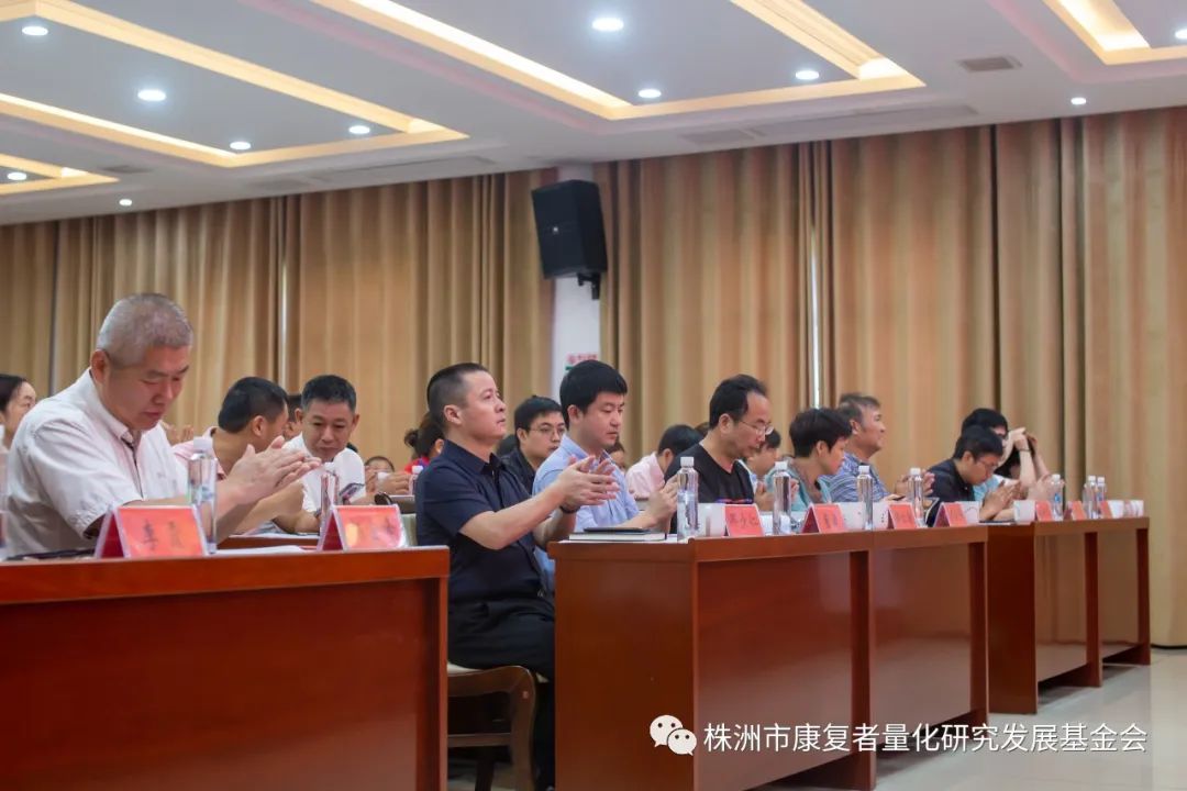 株洲醴陵举行首届康复者分享会