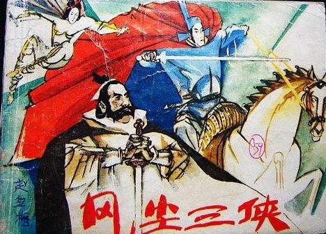 神话破灭最新价格,神话破灭的视频