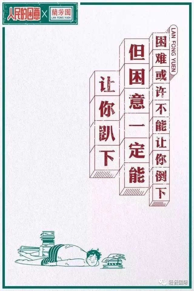 奶茶店怎样营销打造爆款,奶茶店营销引流文案