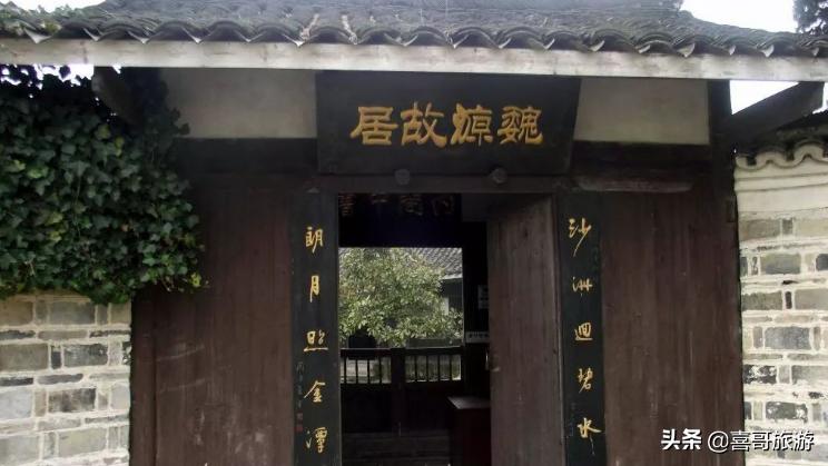 湖南旅游攻略自驾游邵阳,湖南省邵阳十大旅游景点排名表