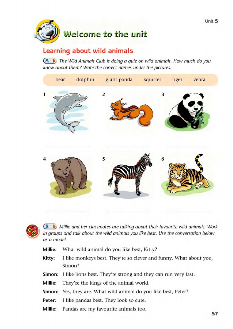 译林版八年级下册英语单词讲解,译林版英语电子课本八下