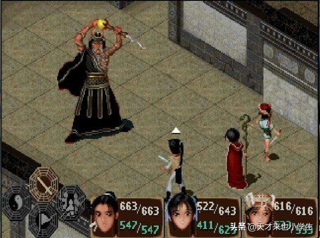 自由度极高的仙侠单机游戏发展史,强势盘点经典仙侠游戏推荐