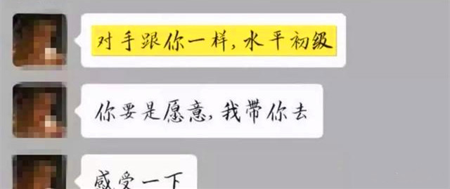 学拳两月，大学生参赛被冠军拳手击倒后离世，是否需要有人担责？