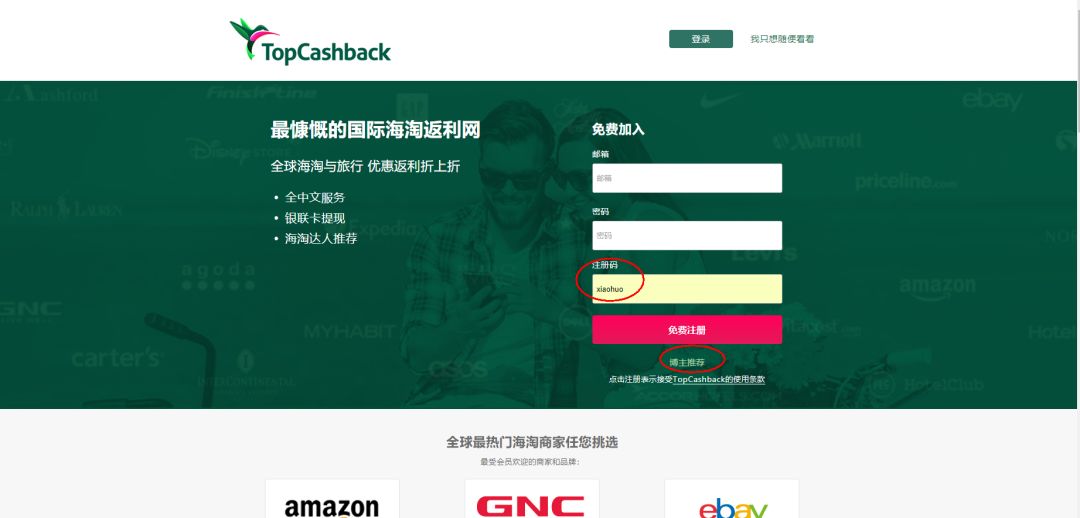 绝美高光合集,绝美高光推荐