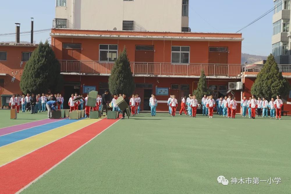神木第一小学拔河比赛,小学体育优质课简报