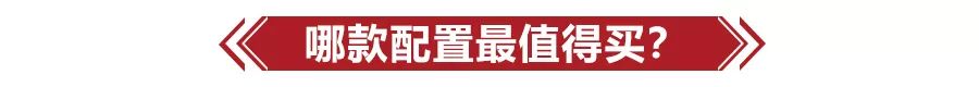 路虎最新款25万左右揽胜极光,新款路虎揽胜极光图片及报价