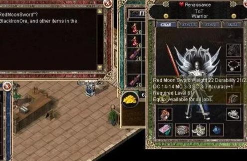 热血传奇手游选哪个服,热血传奇手游国际服