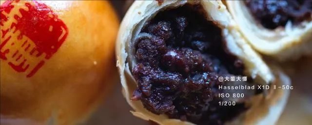 立秋成熟的味道,立秋大董新菜品