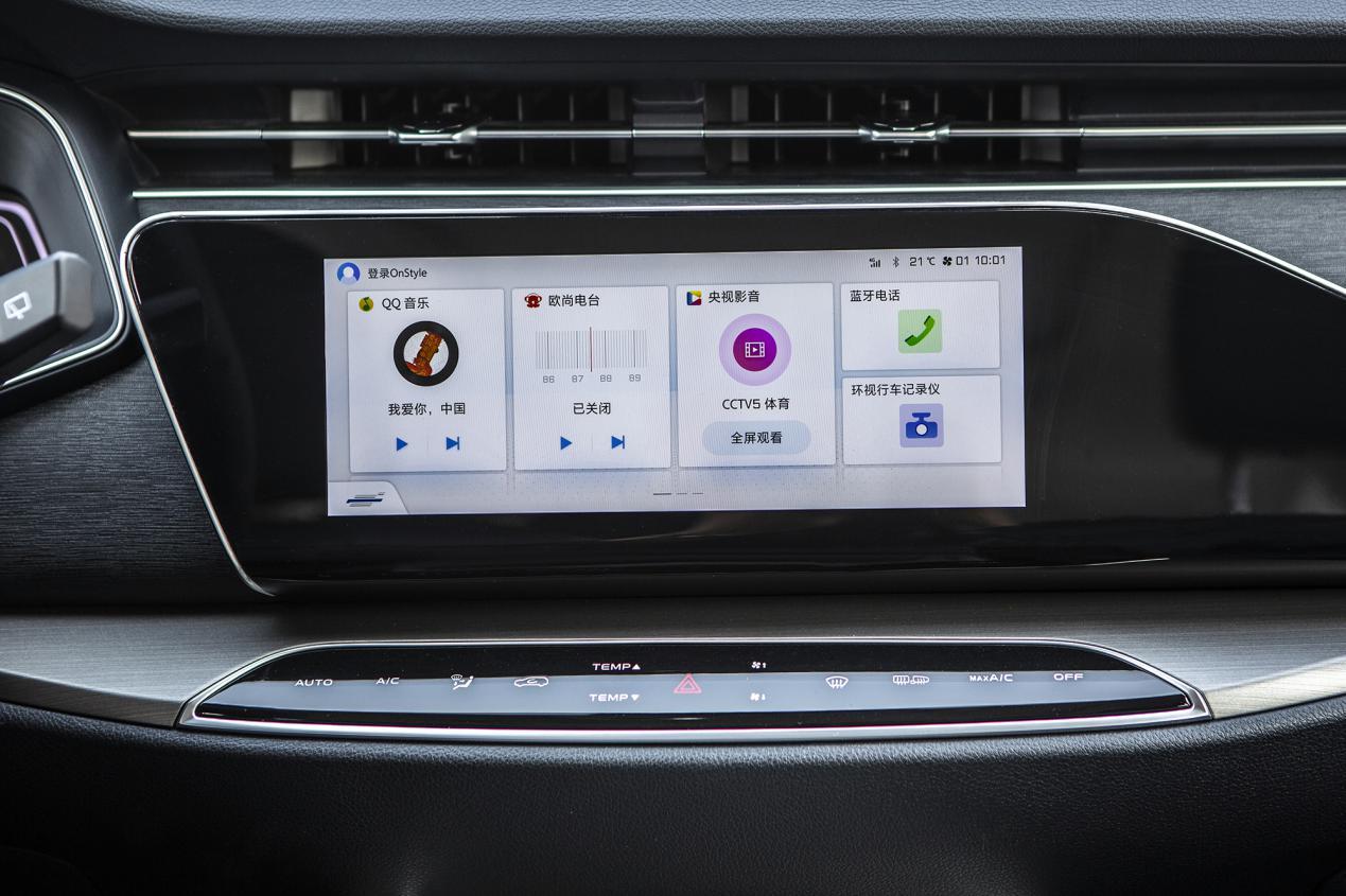 国货界的扛把子,老国货