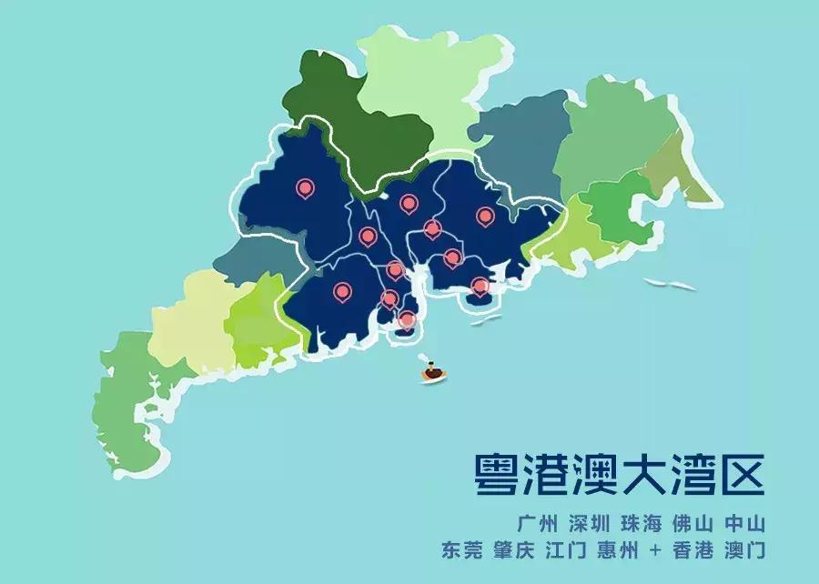 粤港澳大湾区滨海湾新区,粤港澳大湾区建设与发展