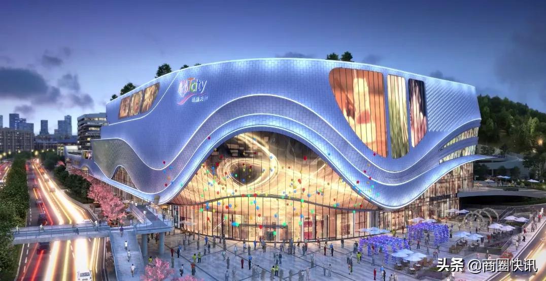 tcity桃源天地三楼游乐园,tcity桃源天地购物中心